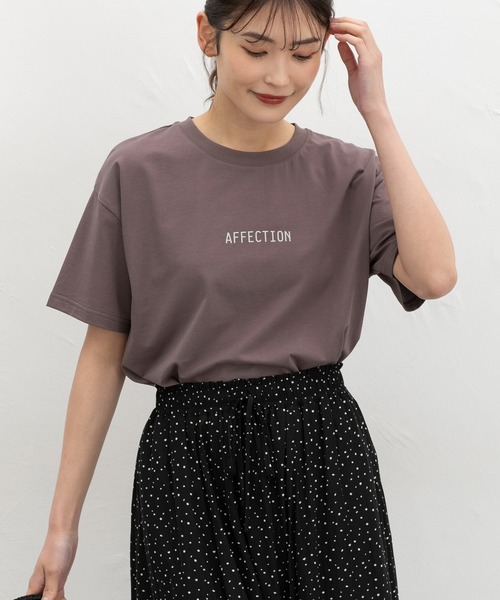 Honeys(ハニーズ)の「【ハニさら・接触冷感・UVカット・遮熱】きれいめロゴTシャツ(Tシャツ/カットソー・レディース・ベージュ/ブラック/モカ/ライトブルー/オフホワイト・LL/S/M/L)」の16枚目の写真