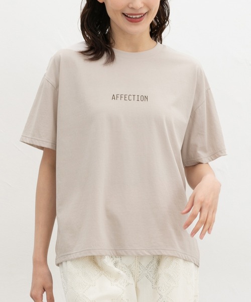 Honeys(ハニーズ)の「【ハニさら・接触冷感・UVカット・遮熱】きれいめロゴTシャツ(Tシャツ/カットソー・レディース・ベージュ/ブラック/モカ/ライトブルー/オフホワイト・LL/S/M/L)」の18枚目の写真