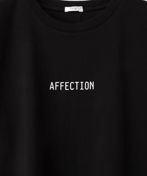 Honeys(ハニーズ)の「【ハニさら・接触冷感・UVカット・遮熱】きれいめロゴTシャツ(Tシャツ/カットソー・レディース・ベージュ/ブラック/モカ/ライトブルー/オフホワイト・LL/S/M/L)」の22枚目の写真