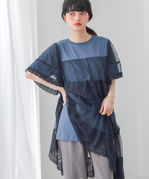 somari imagination(ソマリ イマジネーション)の「ドットチュール&レース切り替えカットソー(Tシャツ/カットソー・レディース・ブラック/ネイビー・2/1)」の13枚目の写真