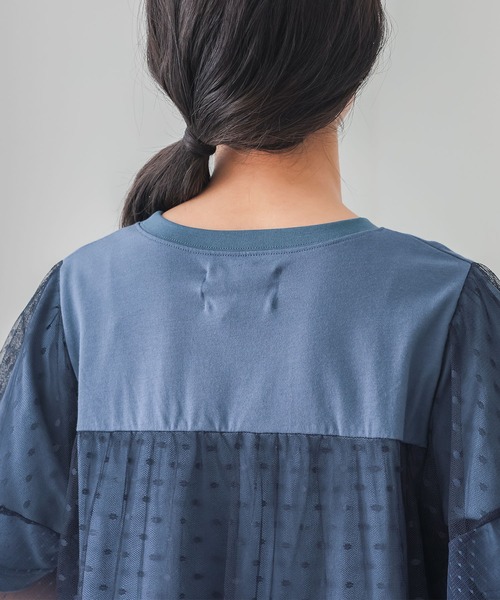 somari imagination(ソマリ イマジネーション)の「ドットチュール&レース切り替えカットソー(Tシャツ/カットソー・レディース・ブラック/ネイビー・2/1)」の17枚目の写真
