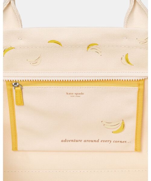 kate spade new york(ケイトスペード ニューヨーク)の「ダッシュ バナナ キャンバス トート バッグ(ショルダーバッグ・レディース・ベージュ・ONESIZE)」の6枚目の写真