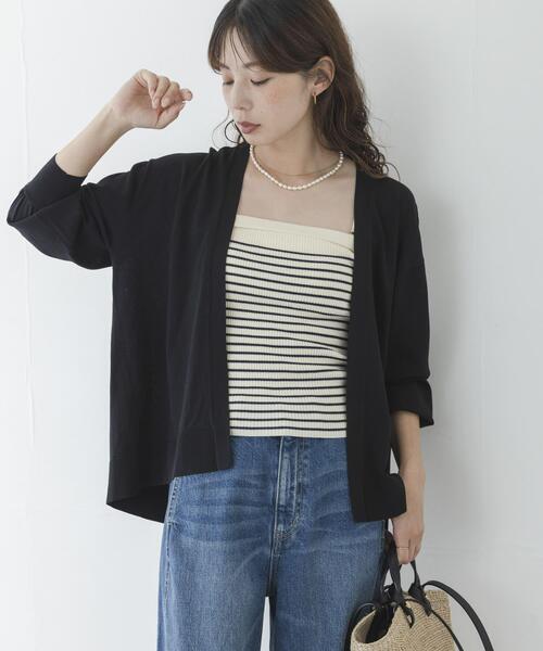 URBAN RESEARCH Sonny Label(アーバンリサーチサニーレーベル)の「『WEB限定』アイスサマーUVカットニットカーディガン(カーディガン/ボレロ・レディース・ブルー/ブラウン/グレー系その他/ブラック・FREE)」の1枚目の写真