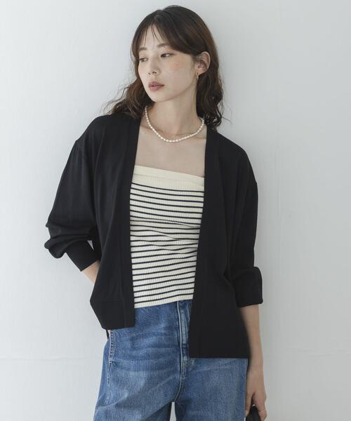 URBAN RESEARCH Sonny Label(アーバンリサーチサニーレーベル)の「『WEB限定』アイスサマーUVカットニットカーディガン(カーディガン/ボレロ・レディース・ブルー/ブラウン/グレー系その他/ブラック・FREE)」の6枚目の写真