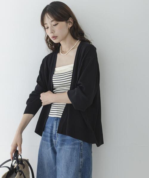 URBAN RESEARCH Sonny Label(アーバンリサーチサニーレーベル)の「『WEB限定』アイスサマーUVカットニットカーディガン(カーディガン/ボレロ・レディース・ブルー/ブラウン/グレー系その他/ブラック・FREE)」の7枚目の写真