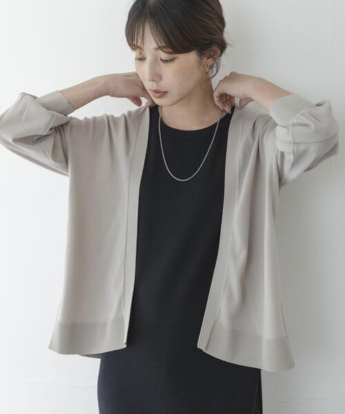 URBAN RESEARCH Sonny Label(アーバンリサーチサニーレーベル)の「『WEB限定』アイスサマーUVカットニットカーディガン(カーディガン/ボレロ・レディース・ブルー/ブラウン/グレー系その他/ブラック・FREE)」の14枚目の写真
