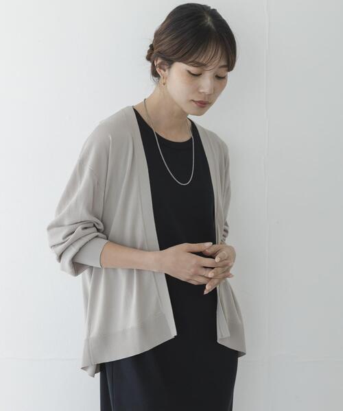 URBAN RESEARCH Sonny Label(アーバンリサーチサニーレーベル)の「『WEB限定』アイスサマーUVカットニットカーディガン(カーディガン/ボレロ・レディース・ブルー/ブラウン/グレー系その他/ブラック・FREE)」の15枚目の写真