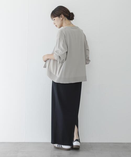 URBAN RESEARCH Sonny Label(アーバンリサーチサニーレーベル)の「『WEB限定』アイスサマーUVカットニットカーディガン(カーディガン/ボレロ・レディース・ブルー/ブラウン/グレー系その他/ブラック・FREE)」の20枚目の写真