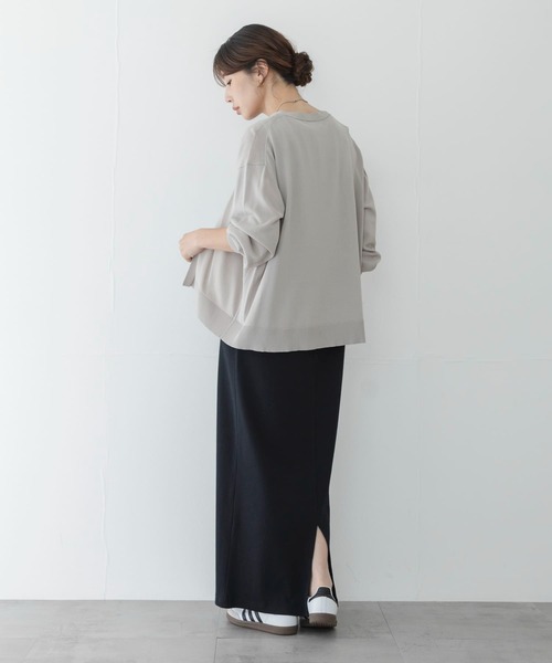 URBAN RESEARCH Sonny Label(アーバンリサーチサニーレーベル)の「『WEB限定』アイスサマーUVカットニットカーディガン(カーディガン/ボレロ・レディース・ブルー/ブラウン/グレー系その他/ブラック・FREE)」の18枚目の写真