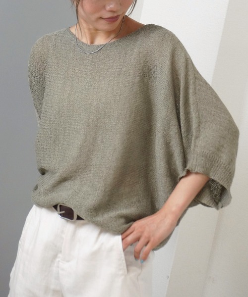 gossara（ゴサラ）の「【大人に嬉しいシルエット】ドルマンサマーニット（ニット/セーター・レディース・ブラウン/カーキ/ベージュ・FREE）」の3枚目の写真