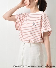 ノンタンボーダー刺繍Tシャツ