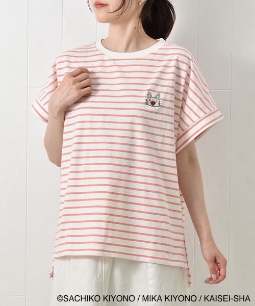 Bleu Bleuet(ブルーブルーエ)の「ノンタンボーダー刺繍Tシャツ(Tシャツ/カットソー・レディース・ネイビー/サーモンピンク・FREE)」の16枚目の写真