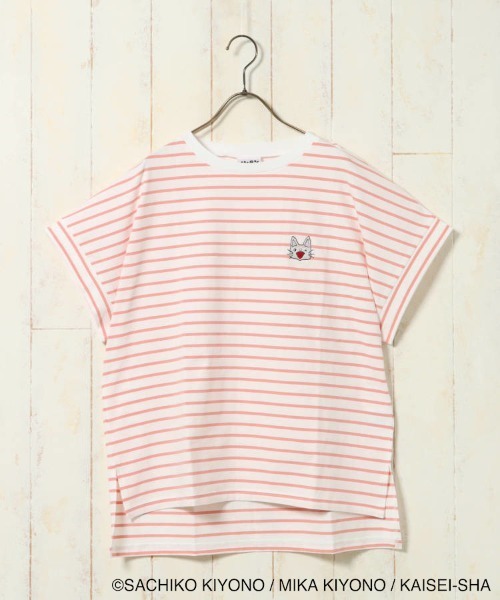Bleu Bleuet(ブルーブルーエ)の「ノンタンボーダー刺繍Tシャツ(Tシャツ/カットソー・レディース・ネイビー/サーモンピンク・FREE)」の9枚目の写真