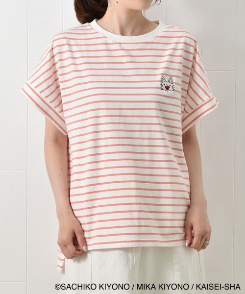 Bleu Bleuet(ブルーブルーエ)の「ノンタンボーダー刺繍Tシャツ(Tシャツ/カットソー・レディース・ネイビー/サーモンピンク・FREE)」の17枚目の写真