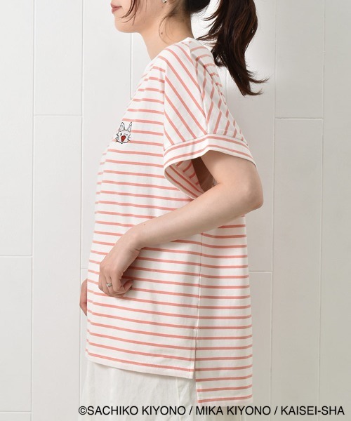 Bleu Bleuet(ブルーブルーエ)の「ノンタンボーダー刺繍Tシャツ(Tシャツ/カットソー・レディース・ネイビー/サーモンピンク・FREE)」の18枚目の写真
