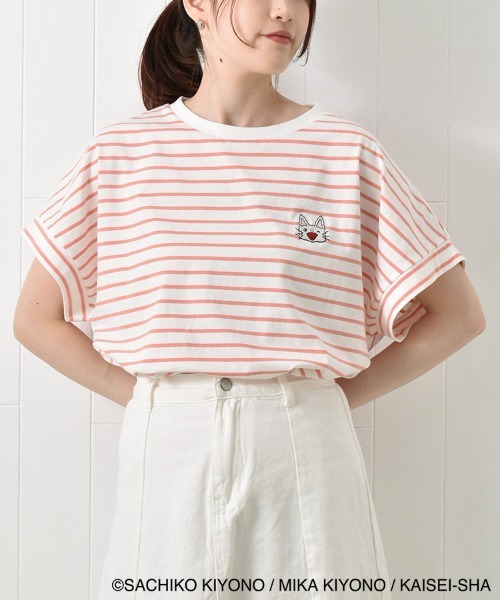 Bleu Bleuet(ブルーブルーエ)の「ノンタンボーダー刺繍Tシャツ(Tシャツ/カットソー・レディース・ネイビー/サーモンピンク・FREE)」の19枚目の写真