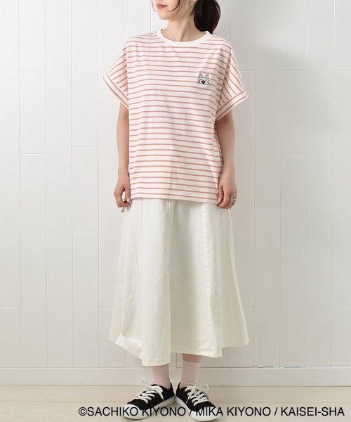Bleu Bleuet(ブルーブルーエ)の「ノンタンボーダー刺繍Tシャツ(Tシャツ/カットソー・レディース・ネイビー/サーモンピンク・FREE)」の20枚目の写真