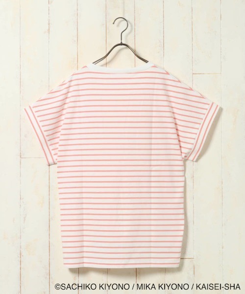 Bleu Bleuet(ブルーブルーエ)の「ノンタンボーダー刺繍Tシャツ(Tシャツ/カットソー・レディース・ネイビー/サーモンピンク・FREE)」の3枚目の写真