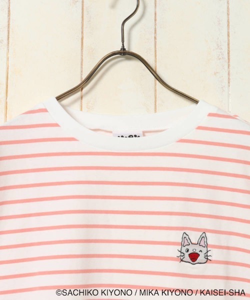 Bleu Bleuet(ブルーブルーエ)の「ノンタンボーダー刺繍Tシャツ(Tシャツ/カットソー・レディース・ネイビー/サーモンピンク・FREE)」の4枚目の写真