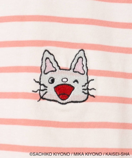 Bleu Bleuet(ブルーブルーエ)の「ノンタンボーダー刺繍Tシャツ(Tシャツ/カットソー・レディース・ネイビー/サーモンピンク・FREE)」の5枚目の写真