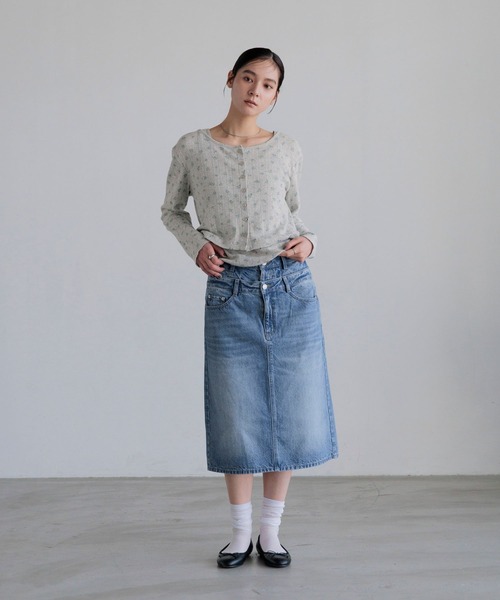 LOWRYS FARM(ローリーズファーム)の「CONE/Wウエストミディスカート 1047092(スカート・レディース・ブラック/ブルー・MEDIUM/LARGE)」の5枚目の写真