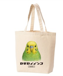 Moftique(モフティック) トートバッグ キャンバス マチ有 セキセイインコ ペット アニマルプリント Sサイズ ユニセックス