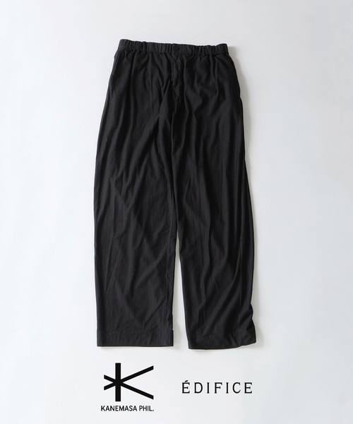 KANEMASA PHIL.(カネマサフィル)の「Kanemasa Phil. (カネマサ フィル) 別注 36G Wool Fulling パンツ(スラックス・メンズ・ブラウン/グレー・MEDIUM/LARGE)」の2枚目の写真