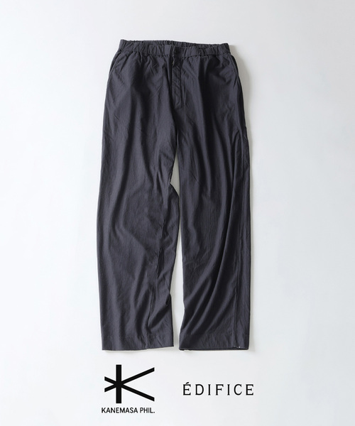 KANEMASA PHIL.(カネマサフィル)の「Kanemasa Phil. (カネマサ フィル) 別注 36G Wool Fulling パンツ(スラックス・メンズ・ブラウン/グレー・MEDIUM/LARGE)」の1枚目の写真