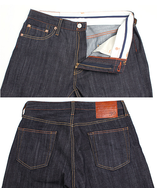 SHIPS（シップス）の「SC: ONE WASHED DENIM PANT（デニムパンツ・メンズ・インディゴブルー・31/29/30/32/33/28/34）」の4枚目の写真