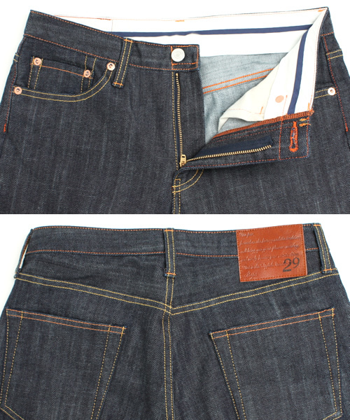 SHIPS（シップス）の「SC: ONE WASHED DENIM PANT（デニムパンツ・メンズ・インディゴブルー・31/29/30/32/33/28/34）」の6枚目の写真