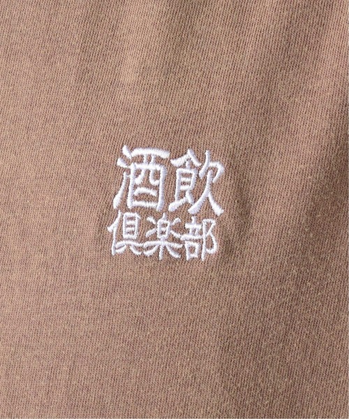 JOURNAL STANDARD relume - club sakenomitai ラグマット JOURNAL STANDARD relume（ジャーナルスタンダード レリューム