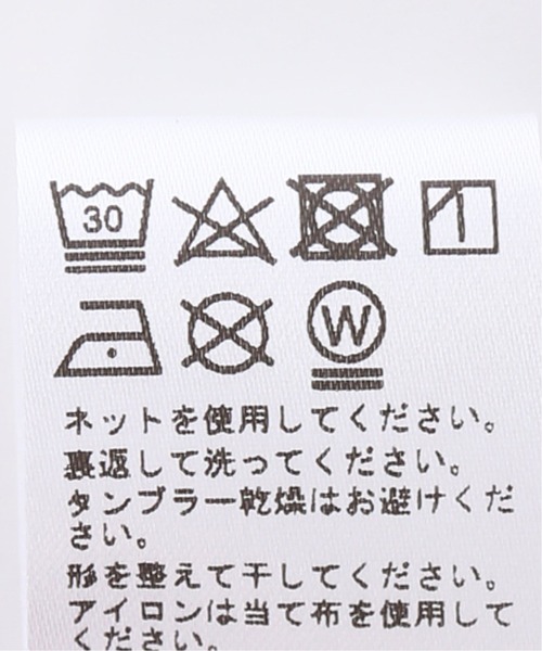 JOURNAL STANDARD relume(ジャーナルスタンダード レリューム)の「【CLUB SAKENOMITAI / 酒飲倶楽部】スモールロゴ Tシャツ / 無地T(Tシャツ/カットソー・メンズ・アイボリー/キャメル・MEDIUM/LARGE/X-LARGE)」の17枚目の写真