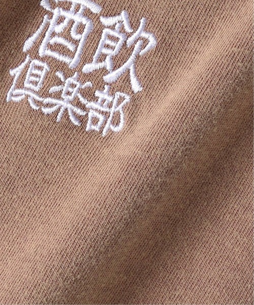 JOURNAL STANDARD relume(ジャーナルスタンダード レリューム)の「【CLUB SAKENOMITAI / 酒飲倶楽部】スモールロゴ Tシャツ / 無地T(Tシャツ/カットソー・メンズ・アイボリー/キャメル・MEDIUM/LARGE/X-LARGE)」の7枚目の写真