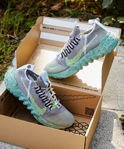 セール Nike Space Hippie 01 This Is Trash ナイキ スペース ヒッピー Sp スニーカー Nike ナイキ のファッション通販 Zozotown