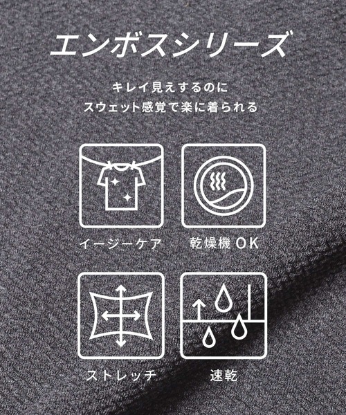 coca（coca）（コカ）の「エンボス加工裾フリル半袖プルオーバー（Tシャツ/カットソー・レディース・ブラック/ピンク系その他/ホワイト/グレー・ONE SIZE/L/S/M）」の22枚目の写真