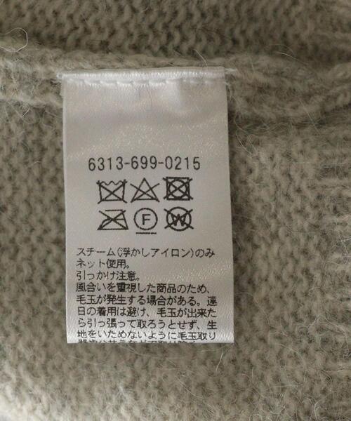 ...& Dear 28000円→22000円　最終値下げ 6300024F0124_l1_a017.jpg