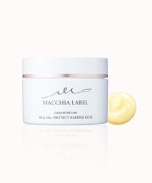 MACCHIA LABEL（マキアレイベル）の「【入荷禁止】プロテクトバリアリッチｃ（１２０ｇ）（オールインワンケア）」