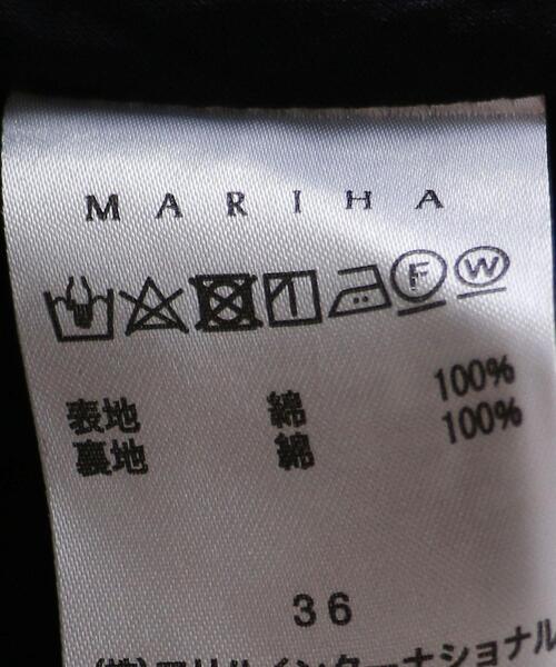 MARIHA（マリハ）の「＜MARIHA（マリハ）＞TSUKIKAGE フラワープリント