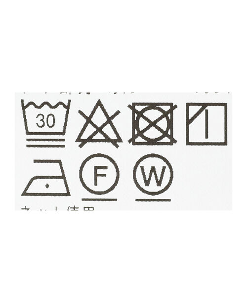 BEAMS BOY(ビームスボーイ)の「BEAMS BOY / ナイロン C-1 ロングベスト(ベスト・レディース・ベージュ/オリーブ・ONE SIZE)」の18枚目の写真