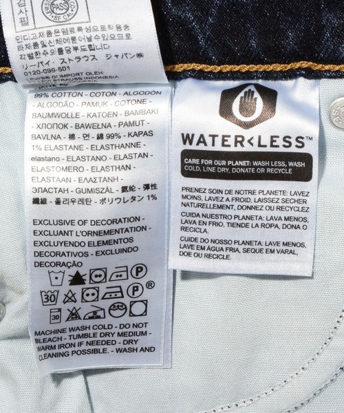 Levi's(リーバイス)の「Levi's/リーバイス 70S HIGH フレア SONOMA TRAIN(デニムパンツ・レディース・インディゴブルー・23inch/24inch/25inch/26inch/27inch/29inch/28inch)」の20枚目の写真