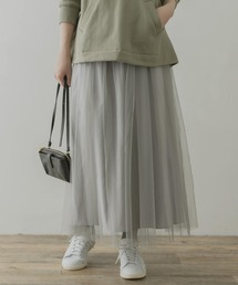 F by ROSSO　チュールスカート