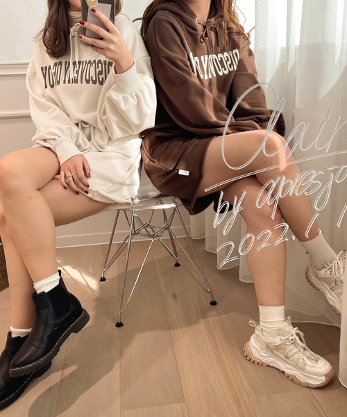 apres jour clair（アプレジュールクレア）の「【apres jour clair】【セットアップ可能】スウェットショートパーカー（パーカー・レディース・ナチュラル/アイボリー/ダークブラウン・X-LARGE/フリー）」の6枚目の写真