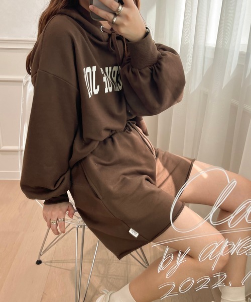 apres jour clair（アプレジュールクレア）の「【apres jour clair】【セットアップ可能】スウェットショートパーカー（パーカー・レディース・ナチュラル/アイボリー/ダークブラウン・X-LARGE/フリー）」の17枚目の写真