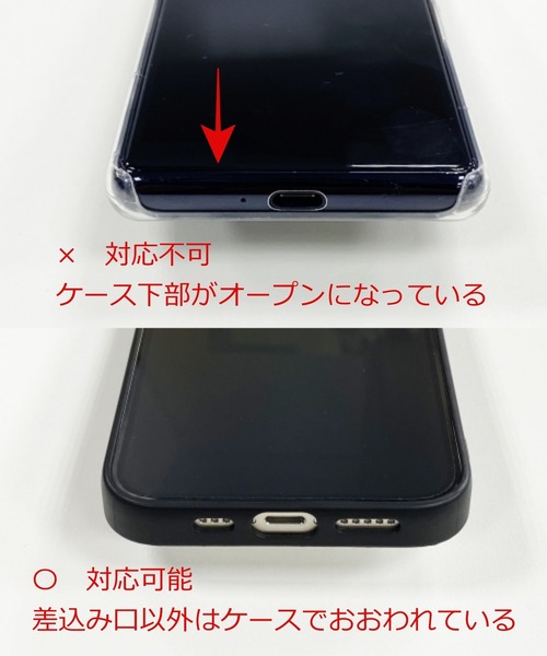 Beau're（ヴュレ）の「【全機種対応】牛革 2way スマホストラップ 2本組（スマホグッズ・レディース・ブラック/ベージュ/ホワイト/グレー/シルバー・フリー）」の6枚目の写真