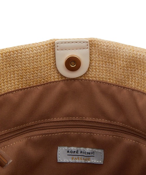 ROPE' PICNIC（ロペピクニック）の「異素材コンビワンハンドルミドルトート＆ショルダーバッグ（ショルダーバッグ・レディース・ブラック/ホワイト系その他6・FREE）」の5枚目の写真