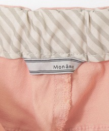 Moname（モナーム）の「Moname EASY TAPERD SLAB COLOR（その他