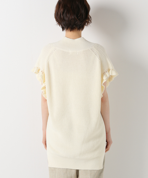 IENA - 美品☆イエナIENAコットンリネンVネックベスト ベージュ