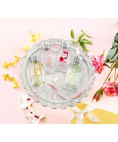 L'OCCITANE（ロクシタン）の「ミニオードトワレコレクション（香水・フレグランスキット/ギフトセット・レディース・その他・FREE）」の20枚目の写真