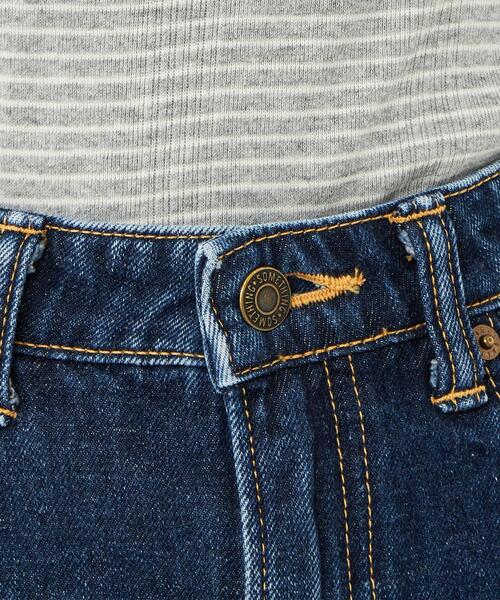 SOMETHING（サムシング）の「【別注】＜ SOMETHING × green label relaxing ＞デニム スカート（デニムスカート・レディース・ネイビー/コバルトブルー・S/M）」の15枚目の写真