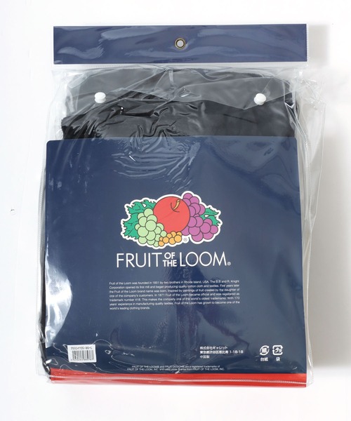 FRUIT OF THE LOOM（フルーツオブザルーム）の「FRUIT OF THE LOOM/フルーツオブザルーム セットアップ ボアフリース スウェットトレーナー＆ロングパンツ＆収納袋 3点セット/ルームウェア/ワンマイルウェア/パジャマ/レディース メンズ（ルームウェア/パジャマ・メンズ・ブラック/グレー/ベージュ/ブラウン/ピンク/モスグリーン・S/M/L/LL）」の19枚目の写真